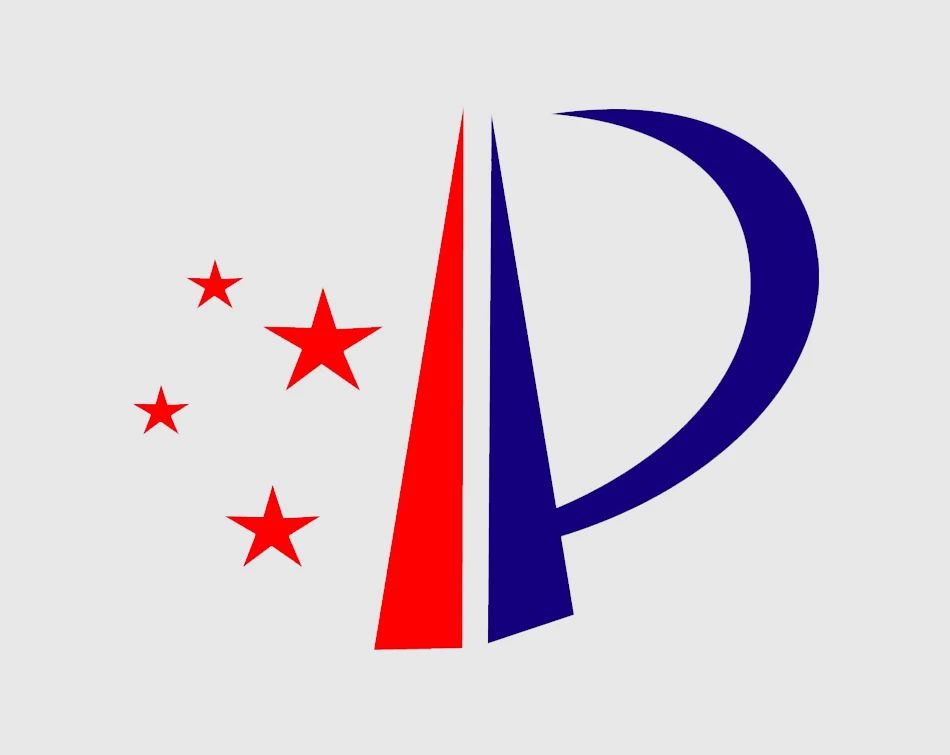 我司“配電智能監(jiān)測(cè)裝置”已獲得外觀設(shè)計(jì)專(zhuān)利